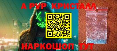 мяу мяу мука Кулебаки
