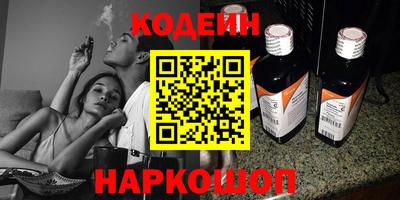 спиды Кумертау