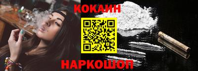 мяу мяу мука Кулебаки