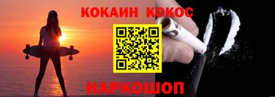 спиды Кумертау
