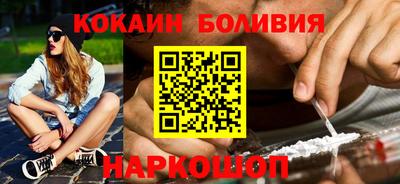 мяу мяу мука Кулебаки