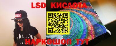 мдпв Кунгур