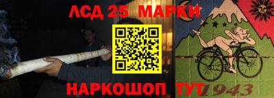 мдпв Кунгур