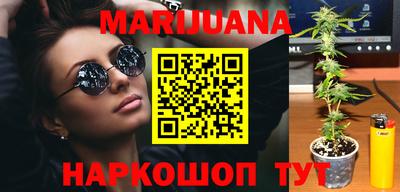 мяу мяу мука Кулебаки