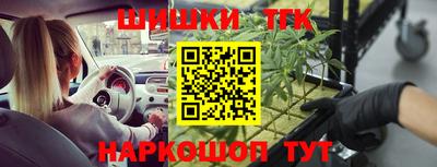 мяу мяу мука Кулебаки