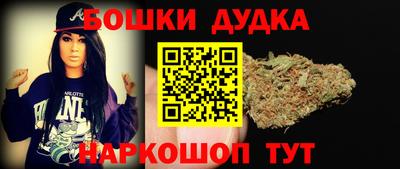 спиды Кумертау