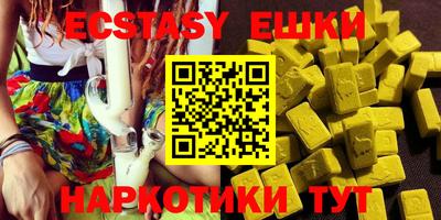 спиды Кумертау
