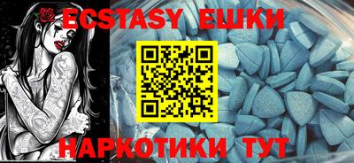мяу мяу мука Кулебаки
