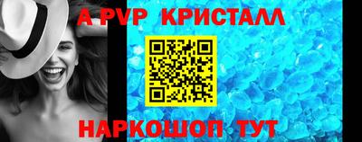 мяу мяу мука Кулебаки
