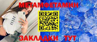 мяу мяу мука Кулебаки