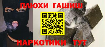 спиды Кумертау