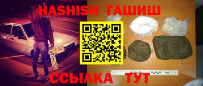 спиды Кумертау