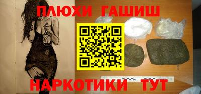 спиды Кумертау