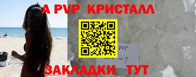 мяу мяу мука Кулебаки