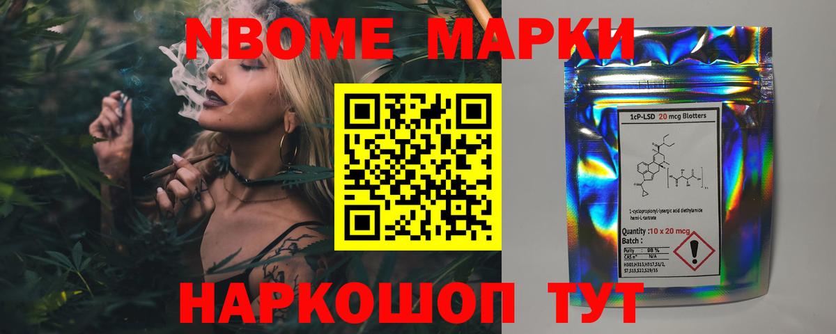 Лсд 25 экстази ecstasy Когалым